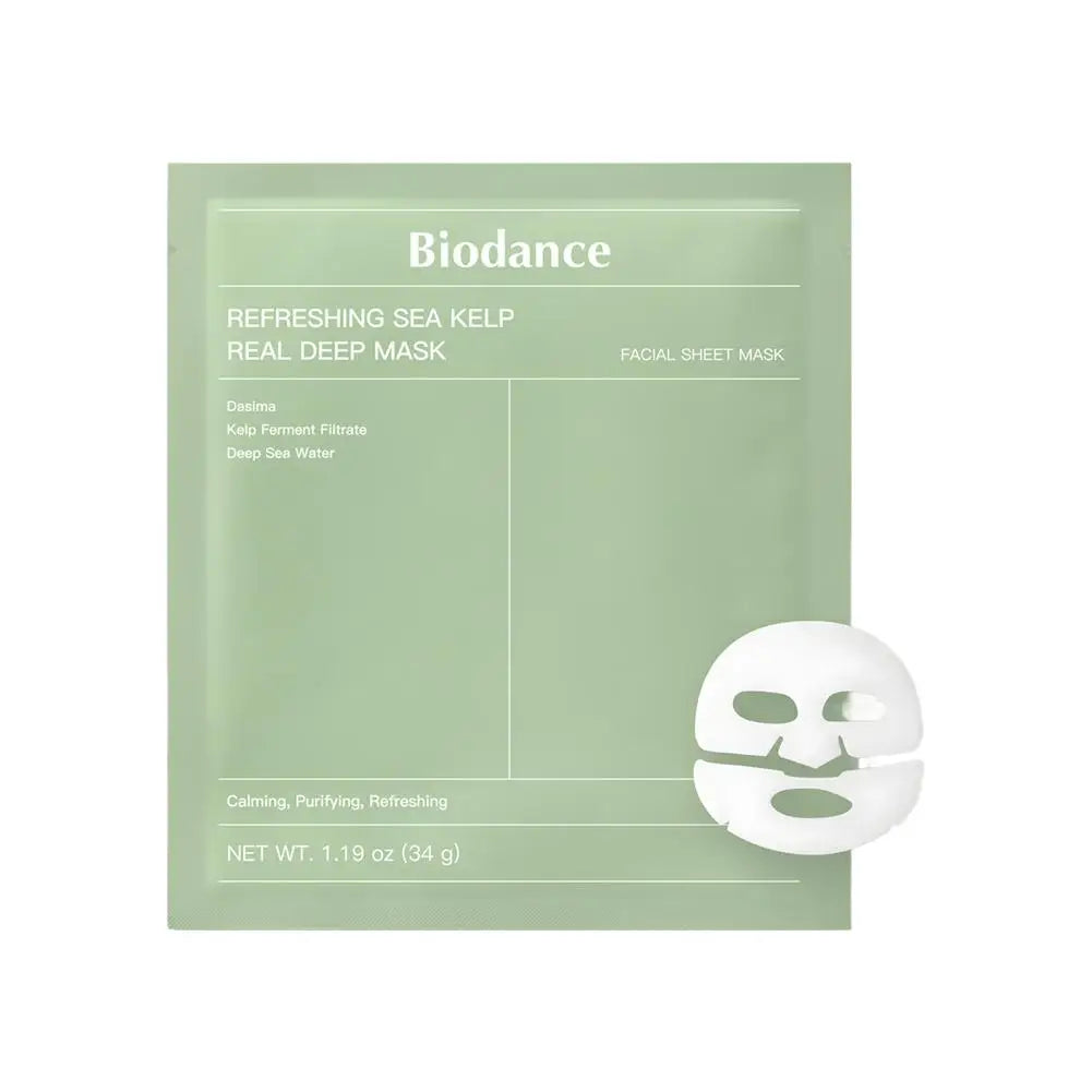 Korean Bio-Collagen Moisturizing Gel Mask | Retinol | Firming Enhance Skin Elasticity | Shrink | Pores Barrier | Repair Facial Glowing