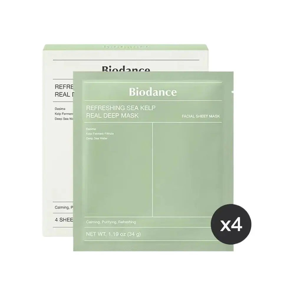 Korean Bio-Collagen Moisturizing Gel Mask | Retinol | Firming Enhance Skin Elasticity | Shrink | Pores Barrier | Repair Facial Glowing